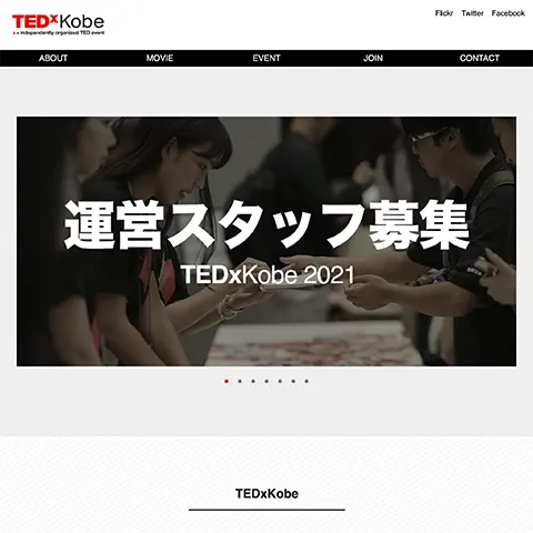 TEDxKobe: Ideas worth spreading